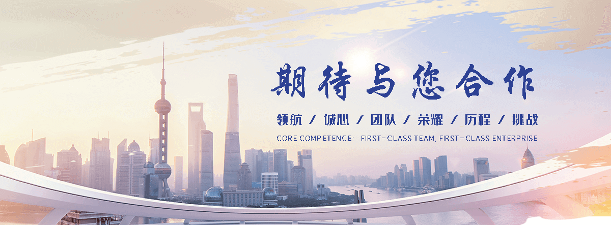 武义抗震支吊架实体厂家